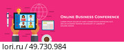 Online business conference landing page template, businessmen confer when meeting, online joint appointment, remote communication, team thinking and brainstorming, company information analytics. Online business conference landing page, businessmen confer when meeting, online joint appointment. Стоковая иллюстрация, агентство Ingram Publishing / Фотобанк Лори