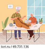 Clothing care. Vector illustration. The clothing care metaphor teaches us to handle relationships with tenderness Used clothes can be donated or sold for charitable cause A soft cloth can bring. Clothing care. Fashion support groups offer sense community and encouragement. Стоковая иллюстрация, агентство Ingram Publishing / Фотобанк Лори
