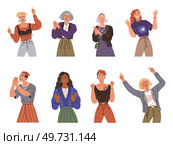 Happy people concept. Vector illustration Celebrating people raise glasses in heartfelt toast Happy crowd lights up night with joy and laughter Happy people find contentment in each others company. Happy people concept. Vector illustration. Happy crowd creates lively atmosphere at parade. Стоковая иллюстрация, агентство Ingram Publishing / Фотобанк Лори