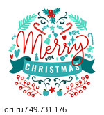 Merry Christmas card. Vector illustration. Happy holidays bring families together under Christmas tree A Merry Christmas metaphor often symbolizes warmth during winter cold Ornaments on tree tell. Merry Christmas card. Snowflakes and ornaments are popular motifs for Christmas card backgrounds. Стоковая иллюстрация, агентство Ingram Publishing / Фотобанк Лори