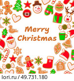 Merry Christmas card. Vector illustration. A Merry Christmas concept brings happiness and joy all Lettering on holiday posters often glistens with gold and shimmer New Year parties are culmination. Merry Christmas card. The Christmas tree sparkled with golden lights and red ornaments. Стоковая иллюстрация, агентство Ingram Publishing / Фотобанк Лори