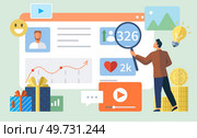 Influencer. Vector illustration. Attracting right audience is key goal for influencers in their marketing efforts The influencer metaphor highlights role online personalities as trendsetters. Influencer. Influencers provide valuable information to their audience through their content. Стоковое фото, агентство Ingram Publishing / Фотобанк Лори