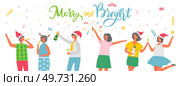 Happy new year. Vector illustration. Enjoyment is essence New Year celebration, creating cherished memories Let New Year bring you happiness and fulfillment in all aspects life The start New Year. Happy new year. Send New Years card to your loved ones to express your warm wishes. Стоковая иллюстрация, агентство Ingram Publishing / Фотобанк Лори