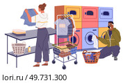 Laundry. Vector illustration. Hampers prevent dirty clothes from piling up Laundering delicate fabrics requires gentle care The laundry concept symbolizes personal transformation Cleaning agents. Laundry. Detergent selection depends on fabric and cleanliness. Cleaning equipment aids in laundry tasks. Стоковая иллюстрация, агентство Ingram Publishing / Фотобанк Лори