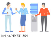 Office people worker. Vector illustration. The office people worker metaphor symbolizes interconnectedness individuals in workplace Working in organized and efficient manner is essential. Office people worker. Businessmen and businesswomen in company contribute to its growth and success. Стоковая иллюстрация, агентство Ingram Publishing / Фотобанк Лори