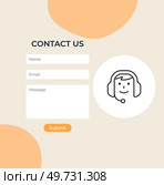 Contact us. Vector illustration. We aim to effectively communicate with our customers through various channels. Contact us form. Send us message with your contact information, and we will get back. Contact us. When you reach out to us, we will promptly answer your questions. Стоковая иллюстрация, агентство Ingram Publishing / Фотобанк Лори