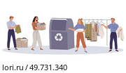 Recycling clothes. Vector illustration. Material selection is crucial for minimizing environmental impact clothing production Pollution caused by textile industry requires urgent attention and social. Recycling clothes. Many fabrics are recyclable and be transformed into new garments. Стоковая иллюстрация, агентство Ingram Publishing / Фотобанк Лори