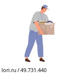 Man carries laundry to wash, person holds box with garment. Relocation and move to new house. Young male character moving into new family home, Man unpacking or packing cardboard boxes with clothes. Man carries laundry to wash, person holds box with garment. Relocation and move to new house. Стоковая иллюстрация, агентство Ingram Publishing / Фотобанк Лори