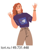 Joyful woman joins some event with open arms. Happy female cartoon character with raised hands isolated on white background. Smiling girl jumping up from joy and success. Delighted successful person. Joyful woman joins some event with her open arms. Happy female cartoon character with raised hands. Стоковая иллюстрация, агентство Ingram Publishing / Фотобанк Лори