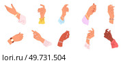 Hands pose vector illustration. The pointing finger directed viewers gaze towards horizon The delicate movements wrist added elegance to performance The expressive finger gestures conveyed myriad. Hands pose. The delicate touch finger created connection between two souls. Стоковая иллюстрация, агентство Ingram Publishing / Фотобанк Лори