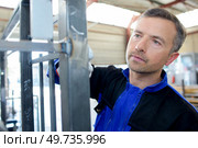 steel frame. Стоковое фото, агентство Ingram Publishing / Фотобанк Лори