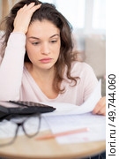 i hate accounting and calculating my tax payments. Стоковое фото, агентство Ingram Publishing / Фотобанк Лори