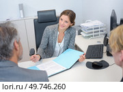 an appointment with the banker. Стоковое фото, агентство Ingram Publishing / Фотобанк Лори