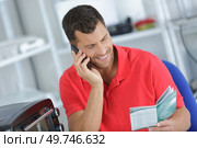 mistakes in the manual. Стоковое фото, агентство Ingram Publishing / Фотобанк Лори
