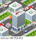 City life scene. Hospital with medical staff and therapy helicopter accepts patients for treatment. 3D illustration.. Hospital with medical staff and therapy helicopter accepts patients. Стоковая иллюстрация, агентство Ingram Publishing / Фотобанк Лори
