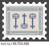 Retro postage stamps on the theme of homes Things. Retro postage stamps on the theme of homes. Стоковая иллюстрация, агентство Ingram Publishing / Фотобанк Лори