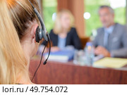 portrait of secretary at meeting. Стоковое фото, агентство Ingram Publishing / Фотобанк Лори