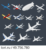 A vector illustration of Airplanes Icons Set. Стоковая иллюстрация, агентство Ingram Publishing / Фотобанк Лори