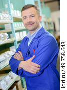 portrait of a inspection worker. Стоковое фото, агентство Ingram Publishing / Фотобанк Лори
