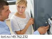team of coworkers and security in office concept. Стоковое фото, агентство Ingram Publishing / Фотобанк Лори