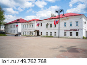 Руза, площадь Партизан, дом 16 (шестнадцать) Редакционное фото, фотограф Диана Лукьянова / Фотобанк Лори