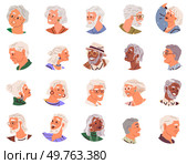 People avatar vector illustration. Identity is sum persons beliefs, values, and personal experiences Uniqueness is testament to infinite possibilities human expression Individualism encourages people. People avatar. Personal profiles provide glimpse into users preferences and social connections. Стоковая иллюстрация, агентство Ingram Publishing / Фотобанк Лори