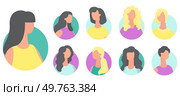 People avatar vector illustration. Identification is process verifying and confirming persons identity Recognition acknowledges and appreciates persons contributions and accomplishments People avatars. People avatar. Human faces convey myriad emotions and expressions define person. Стоковая иллюстрация, агентство Ingram Publishing / Фотобанк Лори