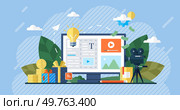 Social media. Vector illustration. Social media platforms facilitate collaboration within workgroups The social media metaphor illustrates interconnectedness online relationships Partnerships between. Social media. Social media has transformed way we communicate and interact. Стоковая иллюстрация, агентство Ingram Publishing / Фотобанк Лори