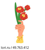 Hands pose vector illustration. The hands pose metaphor represented unity and collaboration The expressive movements human arm captivated audience The delicate touch human hand conveyed warmth. Hands pose. The human body part stood out most during performance was hands. Стоковая иллюстрация, агентство Ingram Publishing / Фотобанк Лори