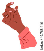 Hands pose vector illustration. The show hands indicated level support for proposal The expression on performers face mirrored movements their fingers The fingering technique produced rich and melodic. Hands pose. The performers arm movements were fluid and mesmerizing. Стоковая иллюстрация, агентство Ingram Publishing / Фотобанк Лори
