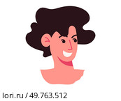 People avatar vector illustration. A photo captures moment in time, preserving glimpse into persons life Individuality is expression ones unique qualities and characteristics Identity is sense self. People avatar. The human head is canvas displays intricacies persons identity. Стоковая иллюстрация, агентство Ingram Publishing / Фотобанк Лори
