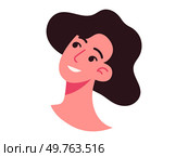 People avatar vector illustration. Identification is process recognizing and verifying persons identity Recognition persons achievements and contributions is form validation Peoples avatars serve. People avatar. The human face is window into persons emotions, thoughts, and experiences. Стоковая иллюстрация, агентство Ingram Publishing / Фотобанк Лори