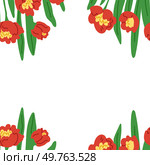 Flower pattern vector illustration. The flower pattern concept celebrated diversity and beauty flora The unending floral design represented everlasting cycle nature The decoration featured textured. Flower pattern. The flower pattern metaphor represented growth and transformation. Стоковая иллюстрация, агентство Ingram Publishing / Фотобанк Лори