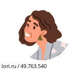 People avatar vector illustration. Personal profiles offer glimpse into users preferences and social connections The people avatar metaphorically represents online personas we adopt in digital spaces. People avatar. Singularity refers to individuals distinctiveness in world billions people. Стоковая иллюстрация, агентство Ingram Publishing / Фотобанк Лори