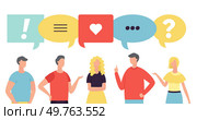 People talking. Vector illustration. Debates encourage critical thinking and help people refine their arguments through dialogue Effective communication is essential for individuals to convey. People talking. People use their words to express themselves and convey their thoughts to others. Стоковая иллюстрация, агентство Ingram Publishing / Фотобанк Лори