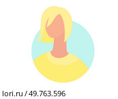 People avatar vector illustration. The people avatar metaphorically embodies digital alter ego we assume in virtual spaces Human faces convey wide range emotions, acting as windows to soul. People avatar. Icons represent influential figures who have left lasting impact on society. Стоковая иллюстрация, агентство Ingram Publishing / Фотобанк Лори