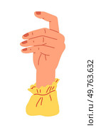 Hands pose vector illustration. The gesturing hands emphasized importance communication The nimble fingers effortlessly played strings guitar The show hands demonstrated audiences enthusiasm. Hands pose. The nimble fingers moved effortlessly across piano keys. The show hands indicated level support for proposal. Стоковая иллюстрация, агентство Ingram Publishing / Фотобанк Лори