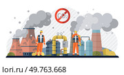 Carbon dioxide vector illustration. Gas emissions and environmental contamination are interlinked challenges Eco initiatives aim to mitigate impact carbon dioxide on climate health. Carbon dioxide. Gas emissions from vehicles contribute to air pollution, harming environment. Стоковая иллюстрация, агентство Ingram Publishing / Фотобанк Лори