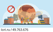 Carbon dioxide vector illustration. The co2 problem necessitates shift toward eco-friendly and sustainable solutions Pollution from carbon dioxide sources poses threat to environmental equilibrium. Carbon dioxide. Environmental conservation efforts focus on reducing carbon dioxide levels. Стоковая иллюстрация, агентство Ingram Publishing / Фотобанк Лори