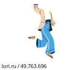 Clothes vector illustration. Clothing choices serve as canvas for personal expression and creativity Stylish garments elevate wearers confidence and presence in any setting Clothes donation. Clothes. Clothes, like masquerade, allow us to play with different identities. Стоковая иллюстрация, агентство Ingram Publishing / Фотобанк Лори