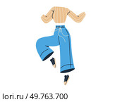 Clothes vector illustration. The clothes concept transcends utility, becoming form artistic expression Attire choices reflect personal tastes, preferences, and lifestyle Vogue dictates ebb and flow. Clothes. Fashioned from cotton, casual clothes offer breathable comfort. Стоковая иллюстрация, агентство Ingram Publishing / Фотобанк Лори