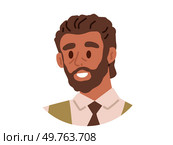 Person icon vector illustration. Faces reflect unique identity and individuality each person Personal connections and relationships add depth and meaning to persons life Special individuals leave. Person icon. Character and personality are unique traits make each person distinct. Стоковая иллюстрация, агентство Ingram Publishing / Фотобанк Лори