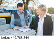 portrait of cement block construction supplier. Стоковое фото, агентство Ingram Publishing / Фотобанк Лори