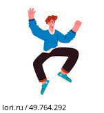 Jumping people vector illustration. The celebration success is beautifully portrayed by jumping people concept A joyful and carefree lifestyle involves exuberance leaping with happiness. Jumping people. Energetic celebrations involve collective joy people leaping together. Стоковая иллюстрация, агентство Ingram Publishing / Фотобанк Лори