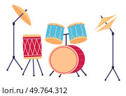 Musical instruments vector illustration. The orchestra becomes canvas for vibrant colors classical and world music Instruments harmonize, creating rhythmic journey through diverse melodies. Drums. Musical instruments. Instruments come alive, shaping rhythmic and melodic masterpiece. Drums. Стоковая иллюстрация, агентство Ingram Publishing / Фотобанк Лори