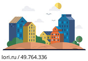 Clean city vector illustration. It is place where nature and urban life thrive in harmony, and well-being of planet is shared priority A clean city represents vision of sustainable and resilient. Clean city. It seeks to create balance between economic growth, social equity, and environmental stewardship. Стоковая иллюстрация, агентство Ingram Publishing / Фотобанк Лори