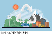 Clean city vector illustration. Through collective efforts, city works towards common goal of protecting environment and creating sustainable future Climate change is critical concern in clean city. Clean city. The city implements policies and initiatives promote sustainable use of resources, such as water and forests. Стоковая иллюстрация, агентство Ingram Publishing / Фотобанк Лори