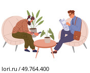 Group of people in waiting hall. Rest in expectation. Man sitting on couch with newspaper, drinking coffee. Interior of house or hotel. People in hospital or at public laundry, visitors communicate. People in waiting hall. Rest in expectation. Man sitting on couch with newspaper, drinking coffee. Стоковая иллюстрация, агентство Ingram Publishing / Фотобанк Лори
