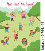 Animal party vector illustration. Creatures gather for festive animal party, turning meadow into entertainment haven The birthday party in woods is cheerful celebration. Harvest festival. Animal party. Join cheerful fauna in magical fairy tale celebration and festivity. Harvest festival. Стоковая иллюстрация, агентство Ingram Publishing / Фотобанк Лори