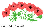 Spring flower vector illustration. The beautiful blooms heralded arrival spring season The season renewal brought forth vibrant tapestry flora The floral arrangements captured essence springs natural. Spring flower. The spring flower concept celebrated beauty and resilience nature. Стоковая иллюстрация, агентство Ingram Publishing / Фотобанк Лори